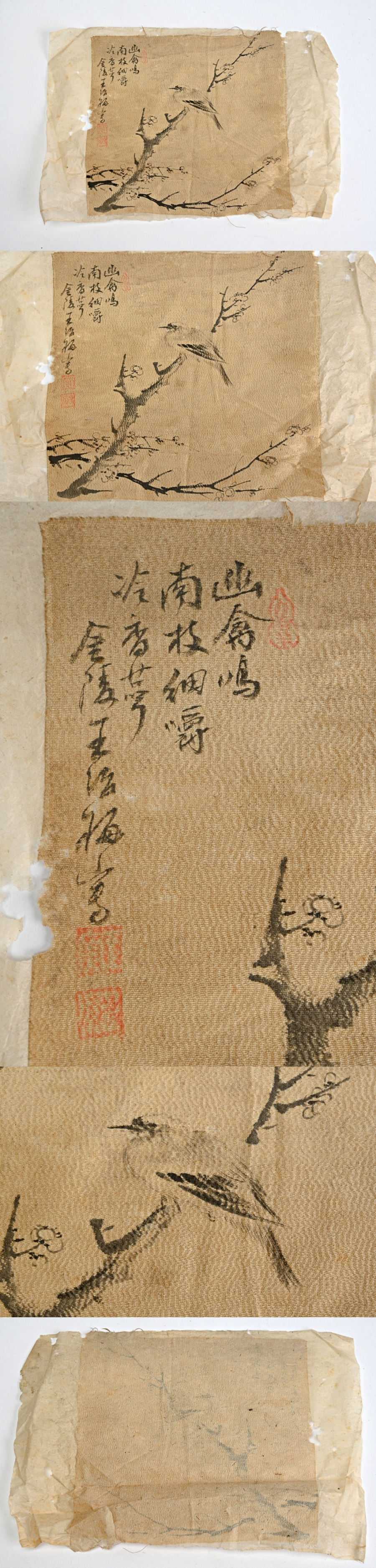 此商品圖像無法被轉載請進入原始網查看